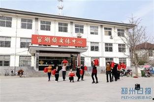 邳州新闻爆料平台,聚焦民生，传递正能量  第1张