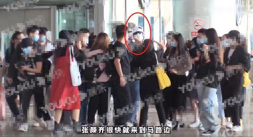 欧豪被女友爆料了吗视频,真相究竟如何? 第3张 欧豪被女友爆料了吗视频,真相究竟如何? 第3张