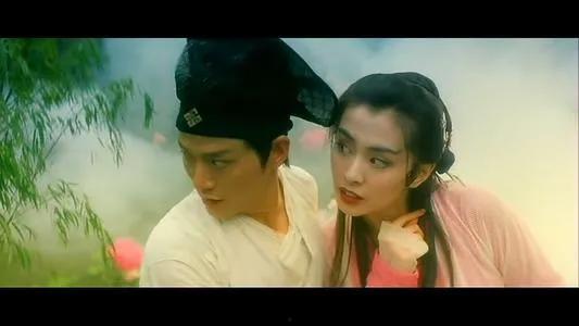 爆料模仿青蛇视频大全集,揭秘经典剧集背后的神秘故事 第2张 爆料模仿青蛇视频大全集,揭秘经典剧集背后的神秘故事 第2张