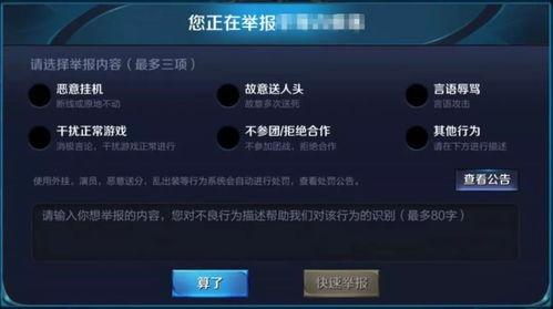 t7wcc吃瓜爆料最新版本更新内容,最新版本更新,精彩内容抢先看! 第1张 t7wcc吃瓜爆料最新版本更新内容,最新版本更新,精彩内容抢先看! 第1张