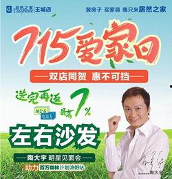 扶贫网红爆料视频大全,揭秘脱贫攻坚战中的感人瞬间与真实挑战 第1张 扶贫网红爆料视频大全,揭秘脱贫攻坚战中的感人瞬间与真实挑战 第1张